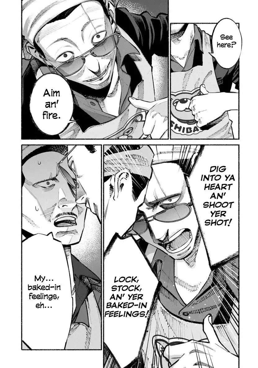 Gokushufudou: The Way of the House Husband Chapter 45 8